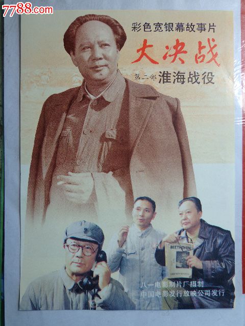 制作澳大利亚医疗保险卡